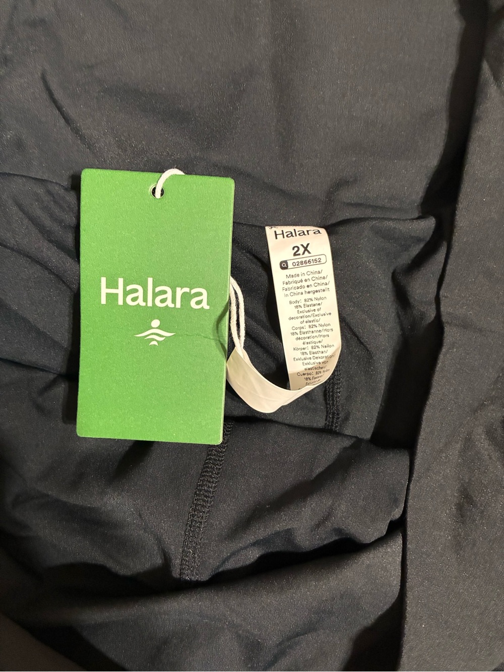 HALARA Black High-Waist Athletic Shorts - Picture 2 of 3